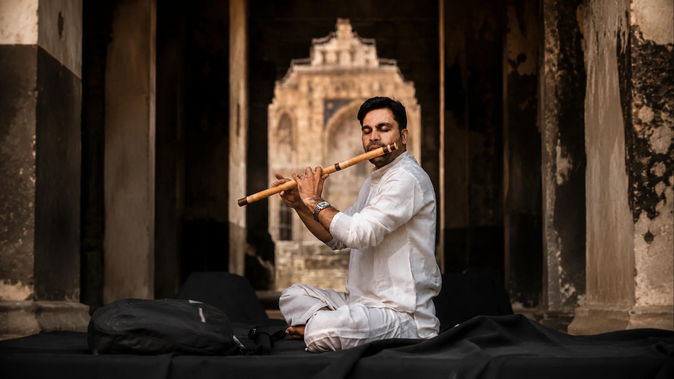 Flute